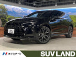 CROWN ESTATE 4WD