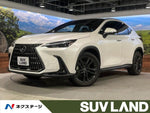 LEXUS NX350h