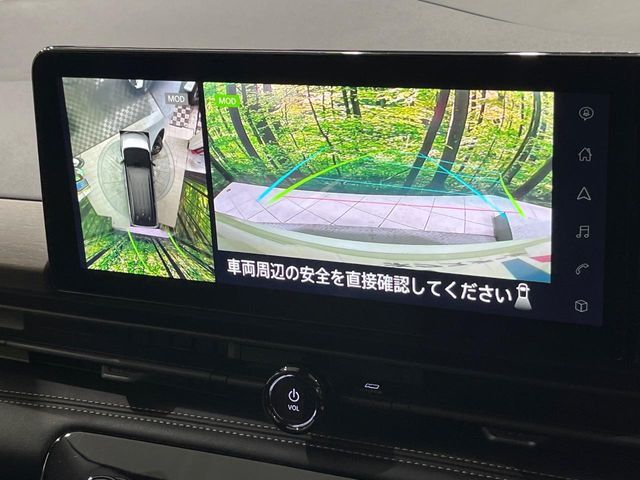 SERENA WG