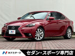LEXUS IS300h