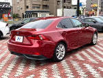 LEXUS IS300h