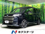 NOAH HYBRID