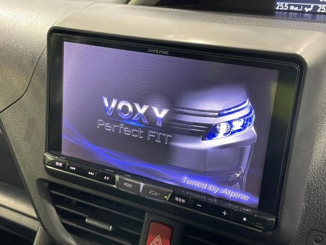 VOXY