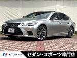 LEXUS LS500h 4WD