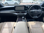 LEXUS LS500h 4WD