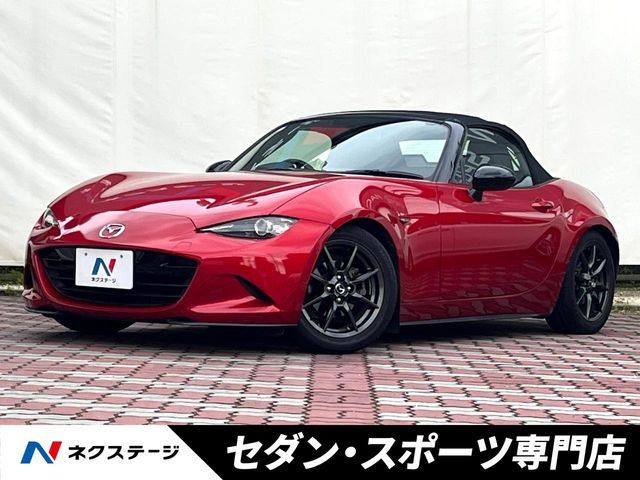ROADSTER