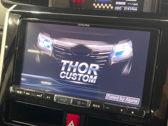THOR