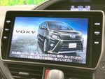 VOXY