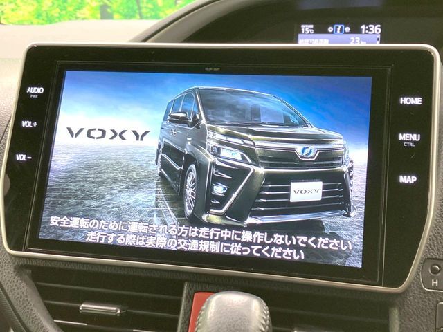 VOXY