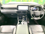 LANDCRUISER 250