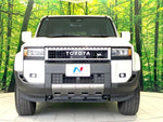 LANDCRUISER 250