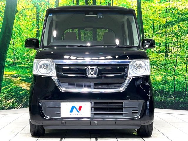 N-BOX