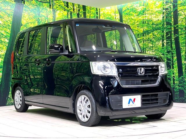 N-BOX