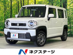 HUSTLER 4WD