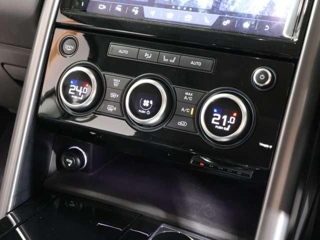 ROVER DISCOVERY