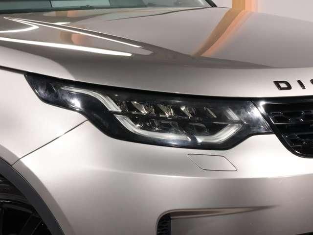 ROVER DISCOVERY