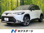 COROLLA CROSS HYBRID