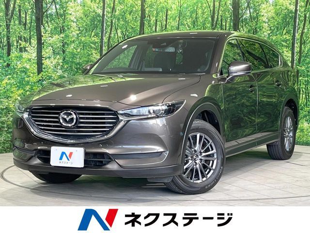 CX-8