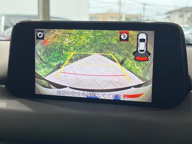 CX-8