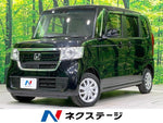 N-BOX 4WD