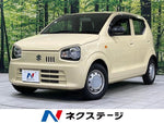 ALTO  4WD