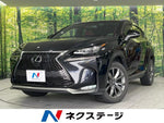 LEXUS NX200t AWD