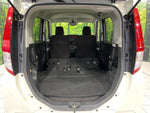 ROOMY