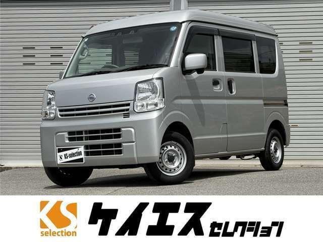 NV100 CLIPPER