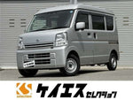 NV100 CLIPPER