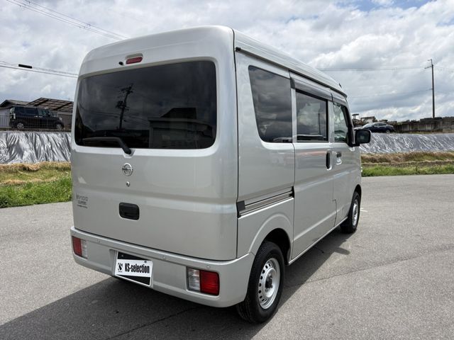 NV100 CLIPPER