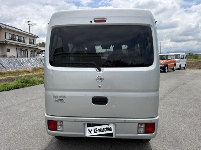 NV100 CLIPPER