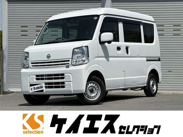 NV100 CLIPPER