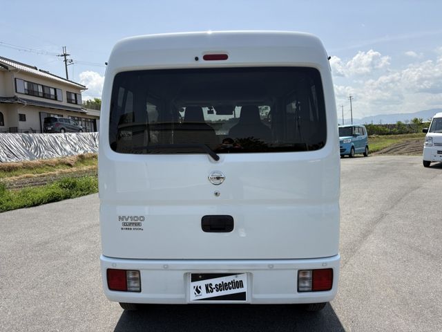 NV100 CLIPPER