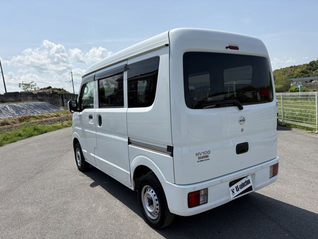 NV100 CLIPPER
