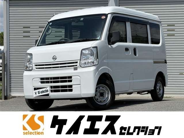 NV100 CLIPPER