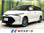 ESTIMA HYBRID 4WD