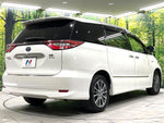 ESTIMA HYBRID 4WD