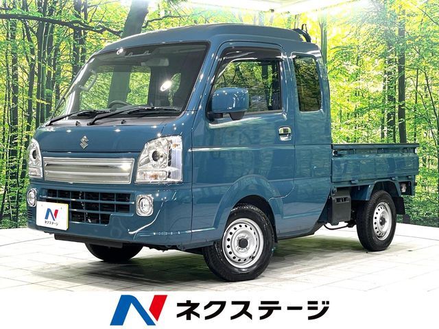 Super CARRY truck 4WD