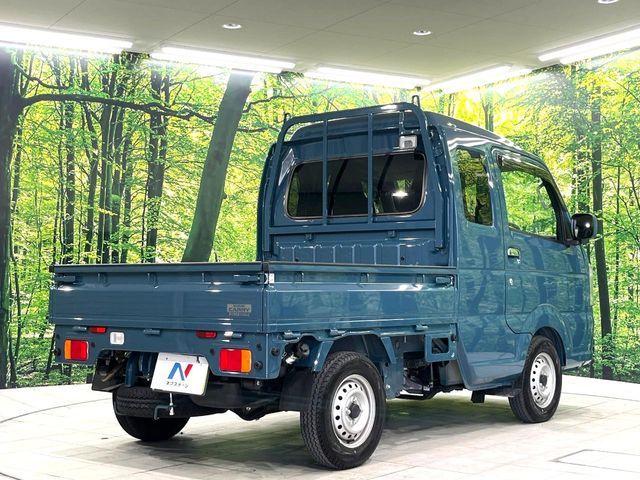 Super CARRY truck 4WD
