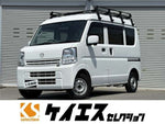 SCRUM van 4WD