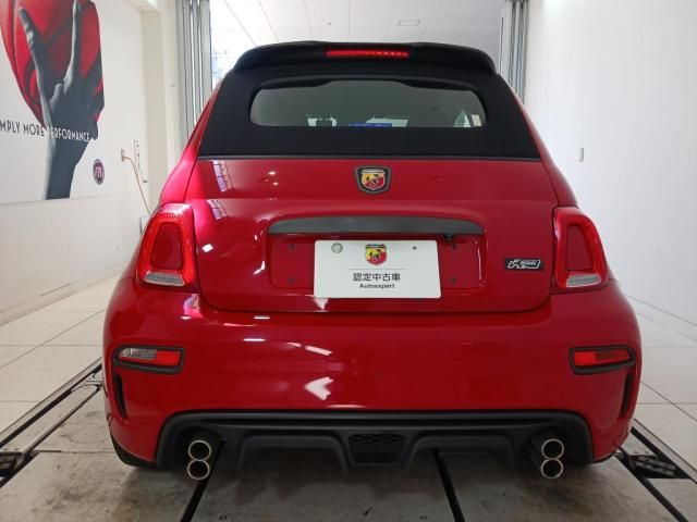 ABARTH F595C