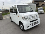 N-VAN