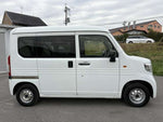 N-VAN