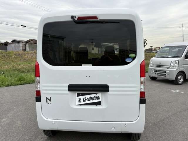 N-VAN