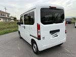 N-VAN