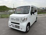 N-VAN