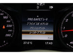MERCEDES BENZ C class sedan