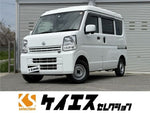 NV100 CLIPPER