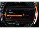 BMW MINI COOPER SD CROSSOVER
