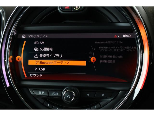 BMW MINI COOPER SD CROSSOVER